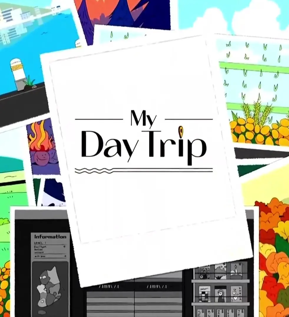 《My Day Trip》：一场治愈心灵的旅行，逃离喧嚣，拥抱宁静！