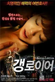 《美女律师》：正义与美貌的化身，看她如何玩转法律界！