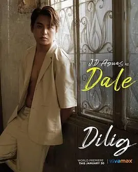 《情奋》：当爱情遭遇困境，他们如何奋力一搏？情感纠葛，触动人心！