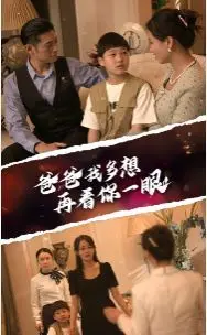 欲望都市升级版？《应召女友 第二季》：揭秘高科技糖衣下的秘密与真相！