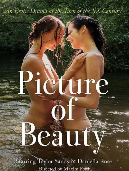 《美丽的图画》：用色彩疗愈心灵的画笔，治愈你我生命中的阴霾 (影评)