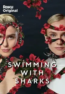 《与鲨同游（2022）》：震撼海底实录！揭秘鲨鱼生存现状，感受大自然的残酷与美丽