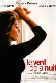 《夜风》：一部涤荡灵魂的悬疑惊悚，揭开罪恶的层层迷雾，真相不止一个！