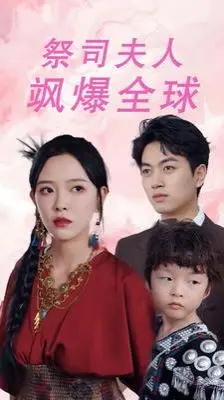 2024德云社岳云鹏孙越上海相声专场：爆笑升级，笑点密集，让你笑到腹肌炸裂！