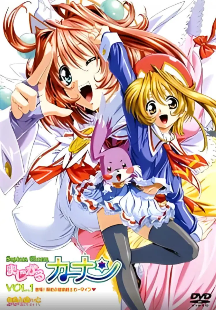 《九月魅力》：当欢笑遇见泪水，一场关于成长与爱的温暖治愈系喜剧盛宴