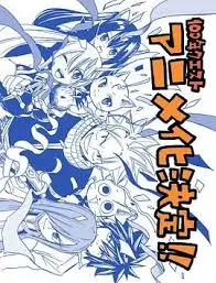 《妖精的尾巴：百年任务》：这波操作看得我头皮发麻！友情提示，别在这自慰书店随便找乐子！