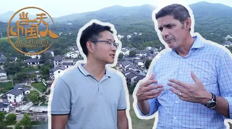 《当一天中国人3》：深度体验异域生活，这娘家我回定了！